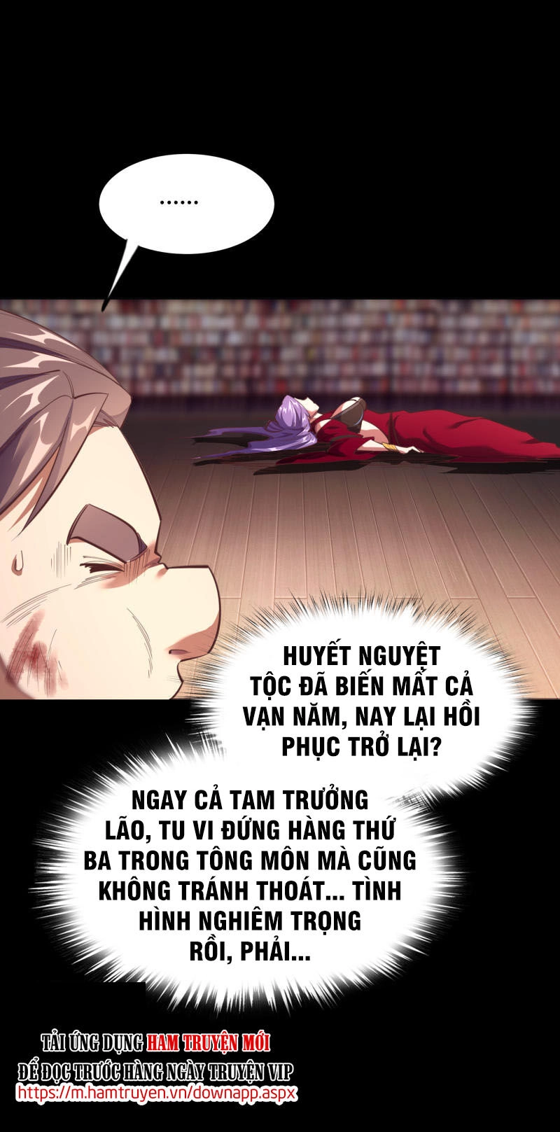 Thanh Đế Truyện Chapter 66 - 16