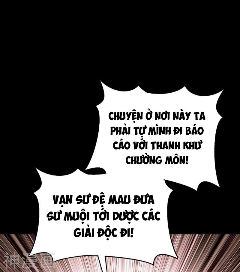 Thanh Đế Truyện Chapter 66 - 17