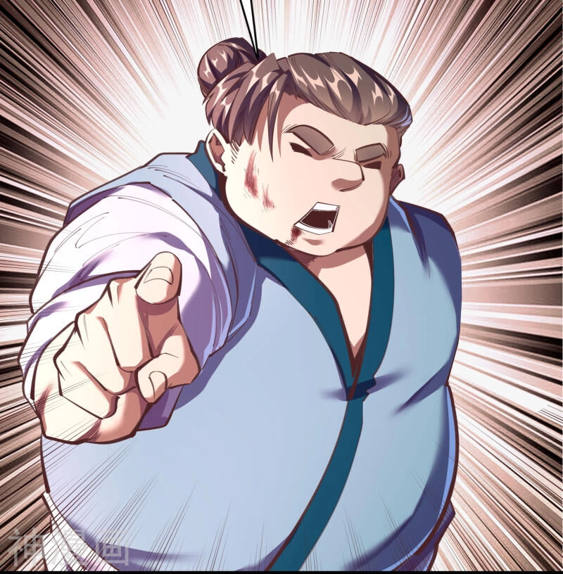 Thanh Đế Truyện Chapter 66 - 18