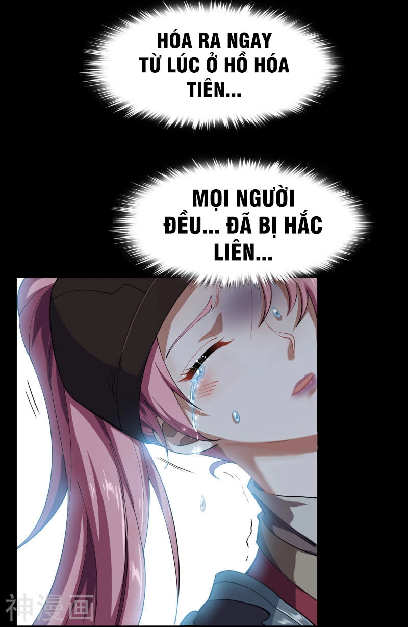 Thanh Đế Truyện Chapter 66 - 29