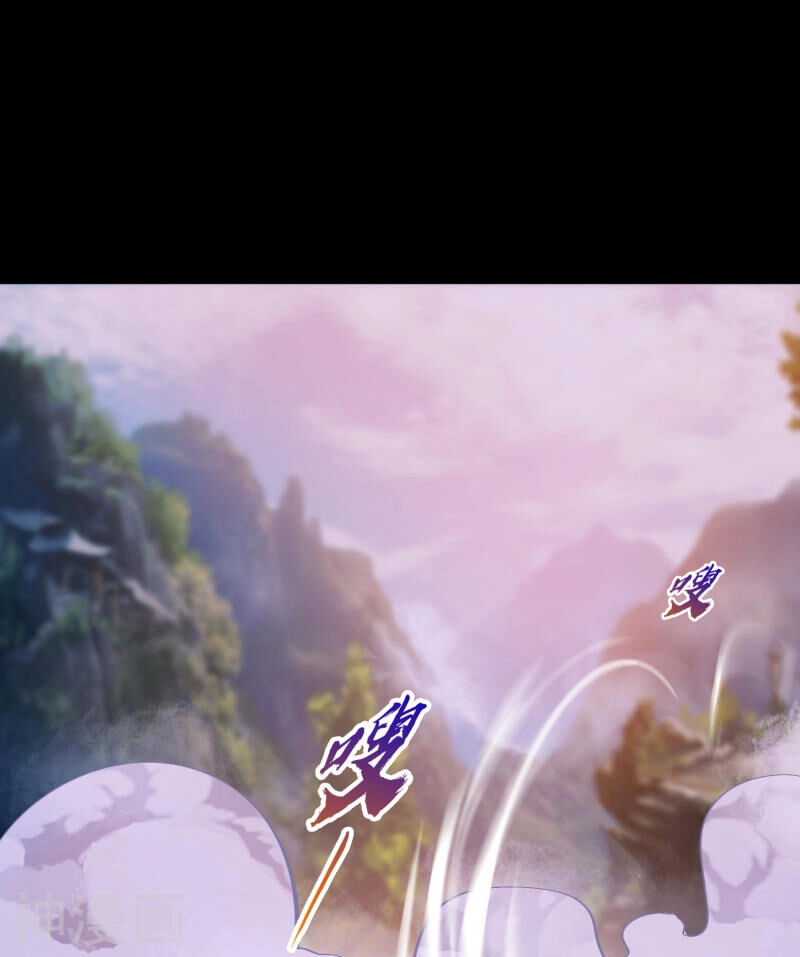 Thanh Đế Truyện Chapter 66 - 30