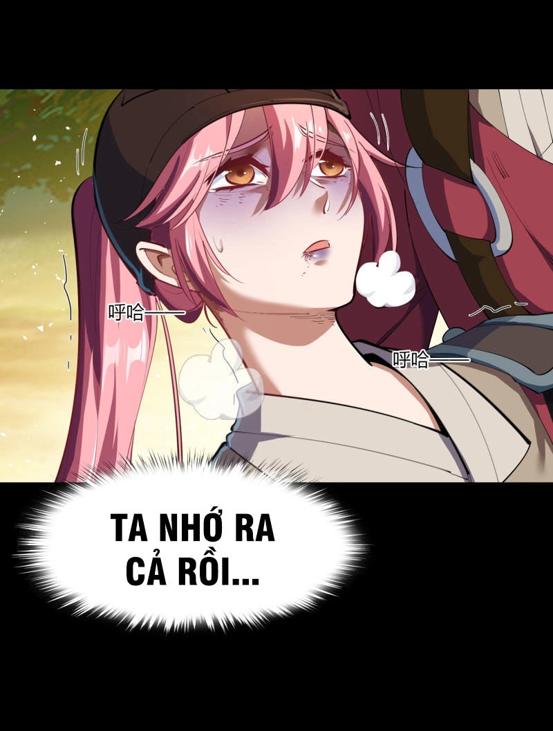 Thanh Đế Truyện Chapter 66 - 32