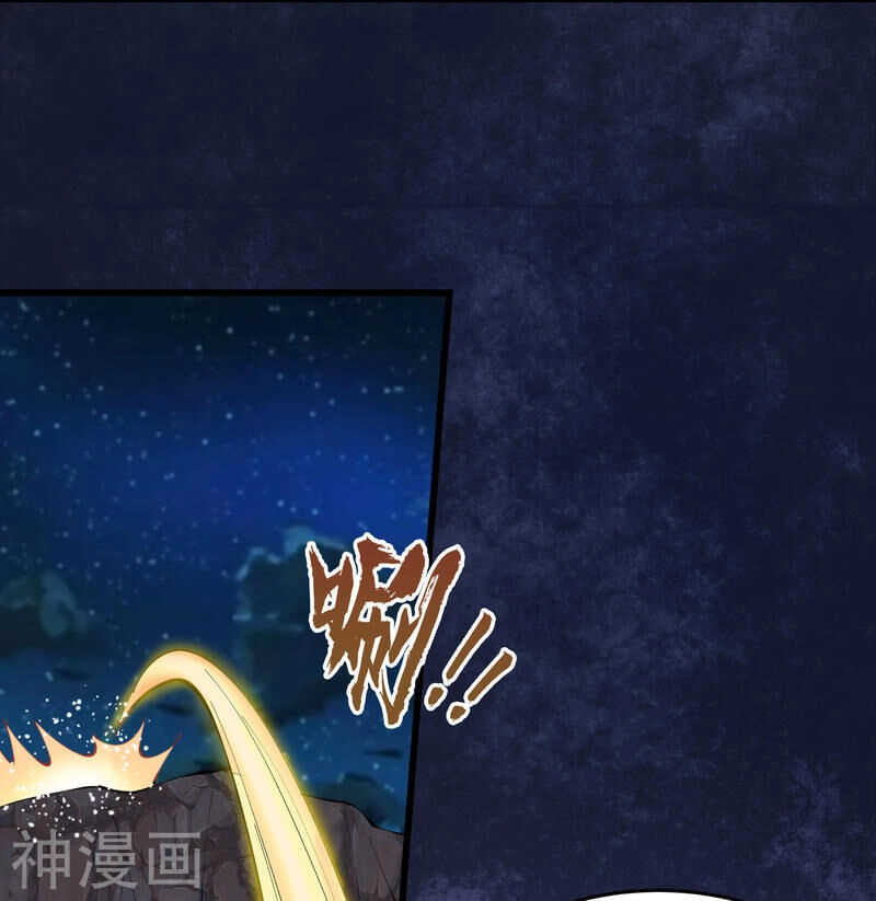 Thanh Đế Truyện Chapter 66 - 47