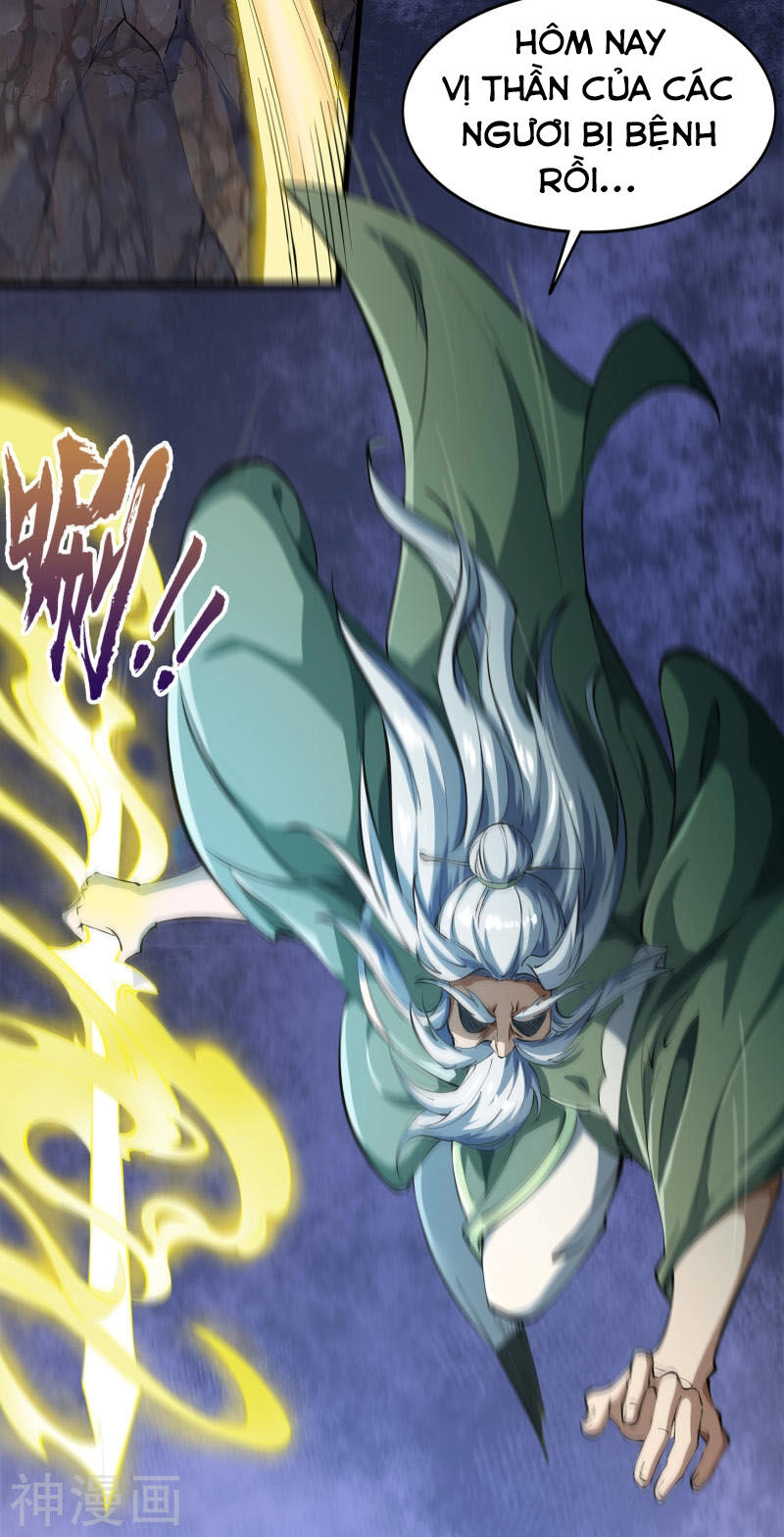 Thanh Đế Truyện Chapter 66 - 48