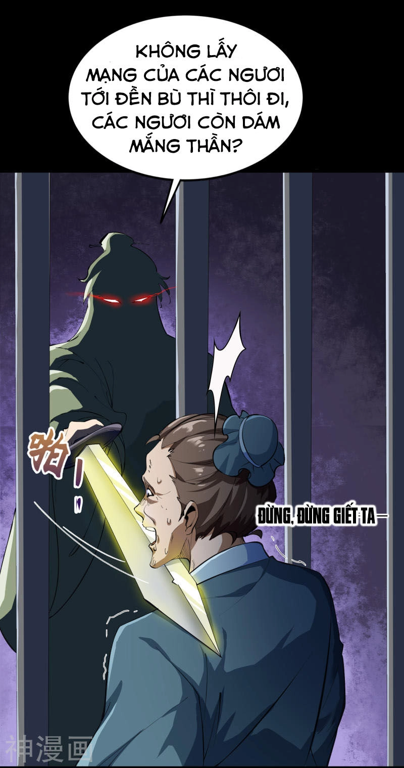 Thanh Đế Truyện Chapter 66 - 50