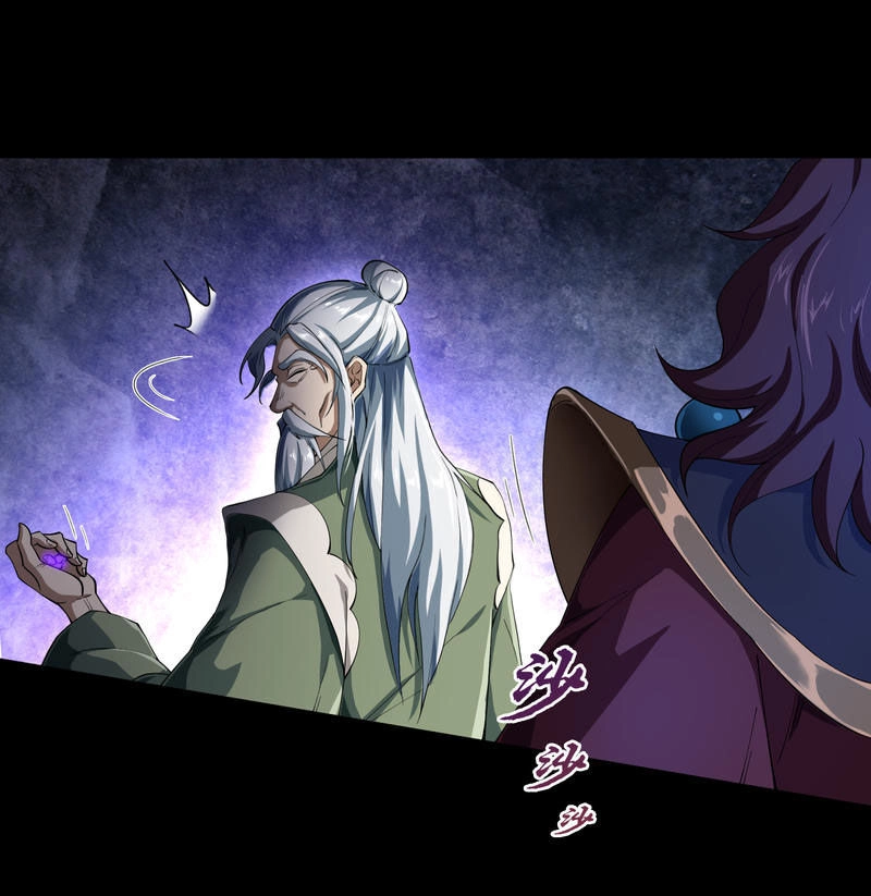 Thanh Đế Truyện Chapter 67 - 12