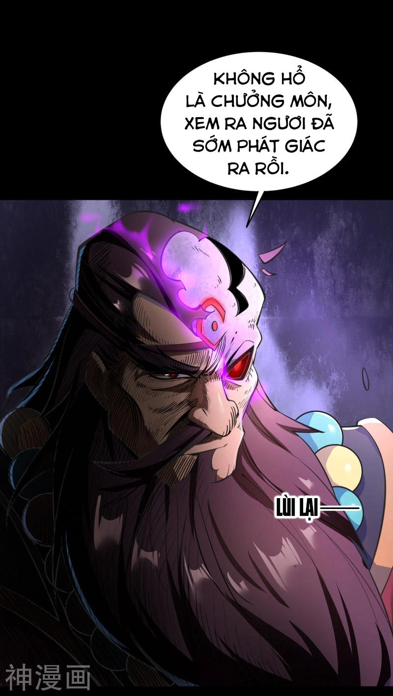 Thanh Đế Truyện Chapter 67 - 16