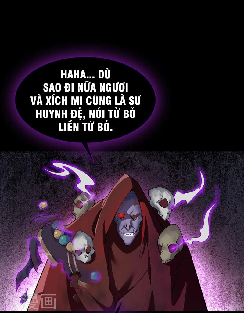 Thanh Đế Truyện Chapter 67 - 19