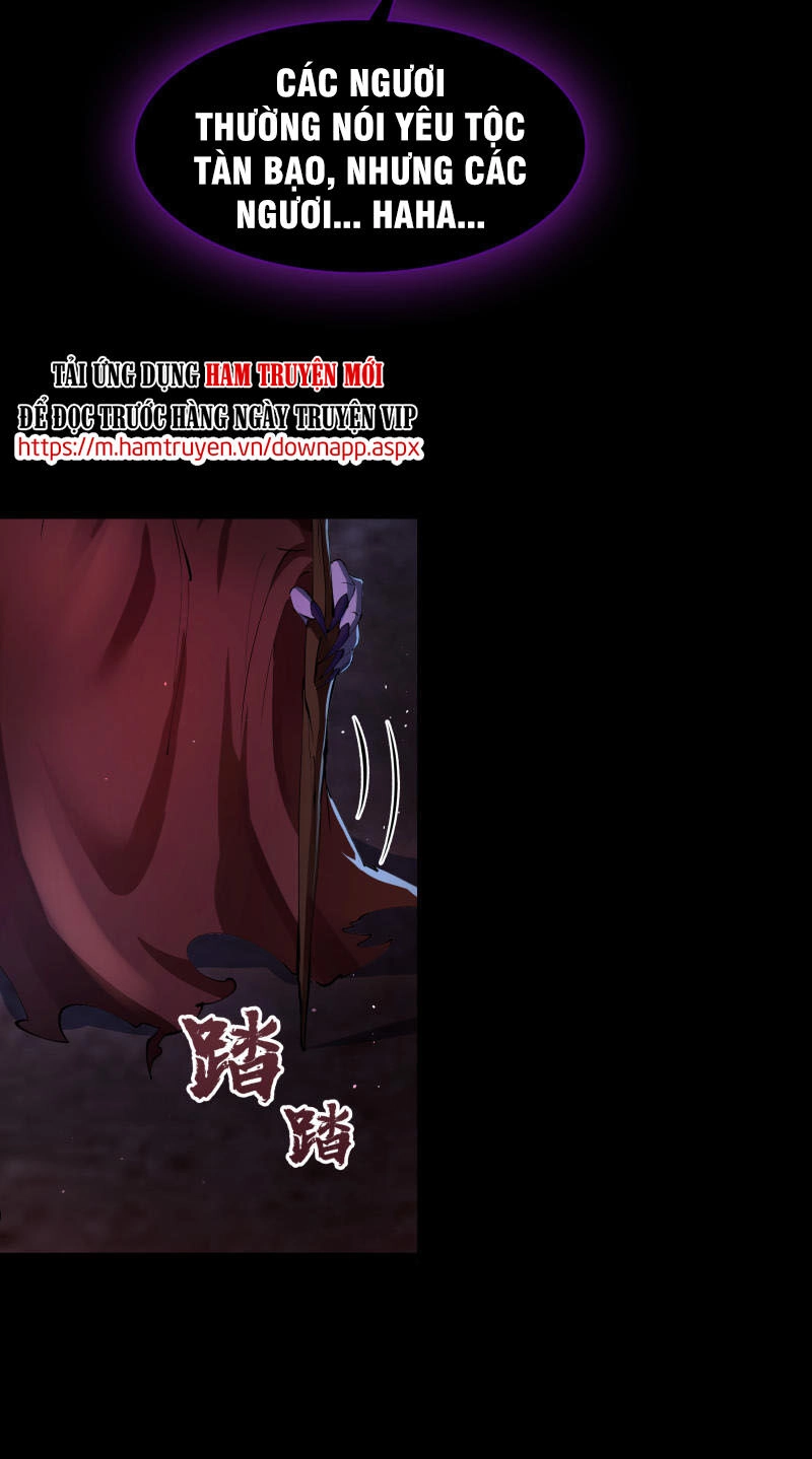 Thanh Đế Truyện Chapter 67 - 20