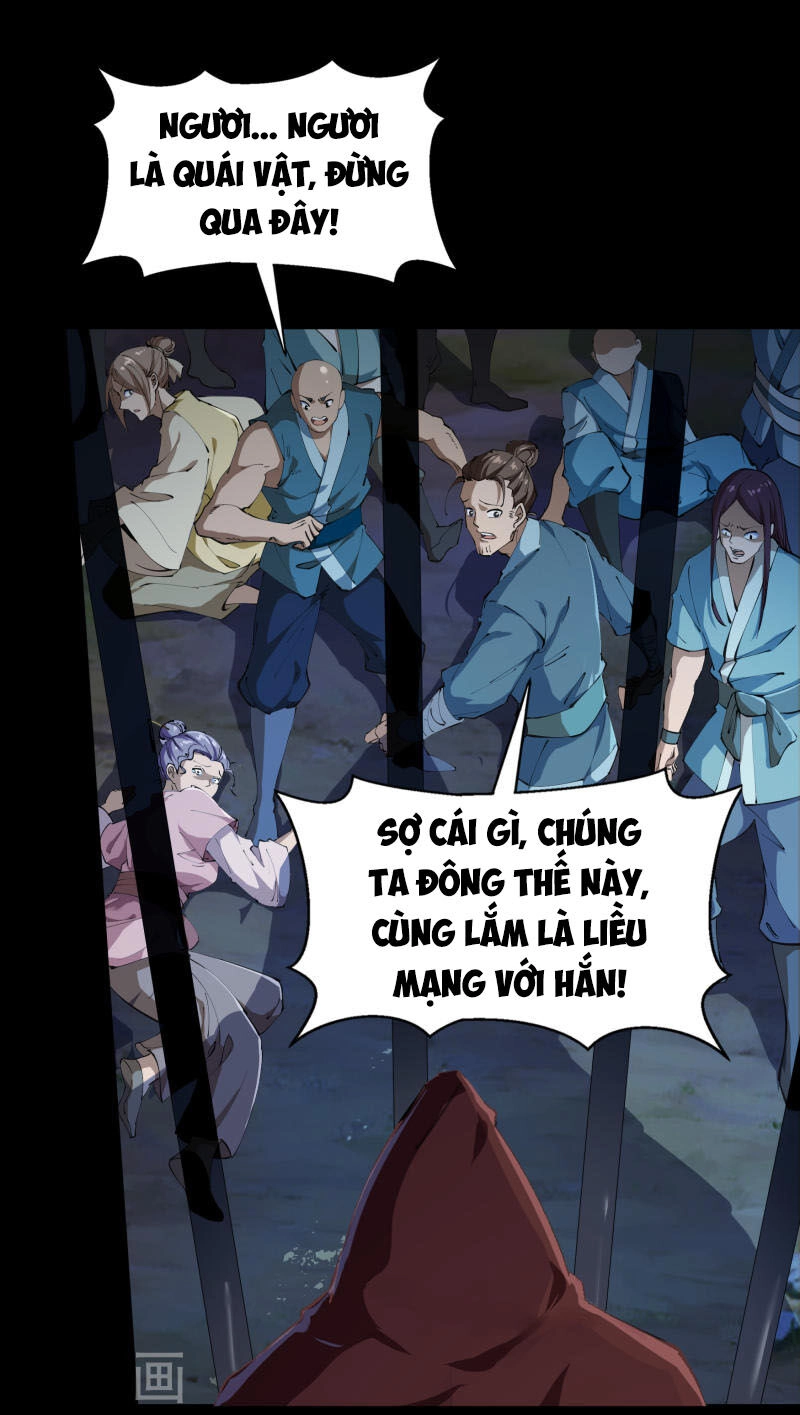 Thanh Đế Truyện Chapter 67 - 21