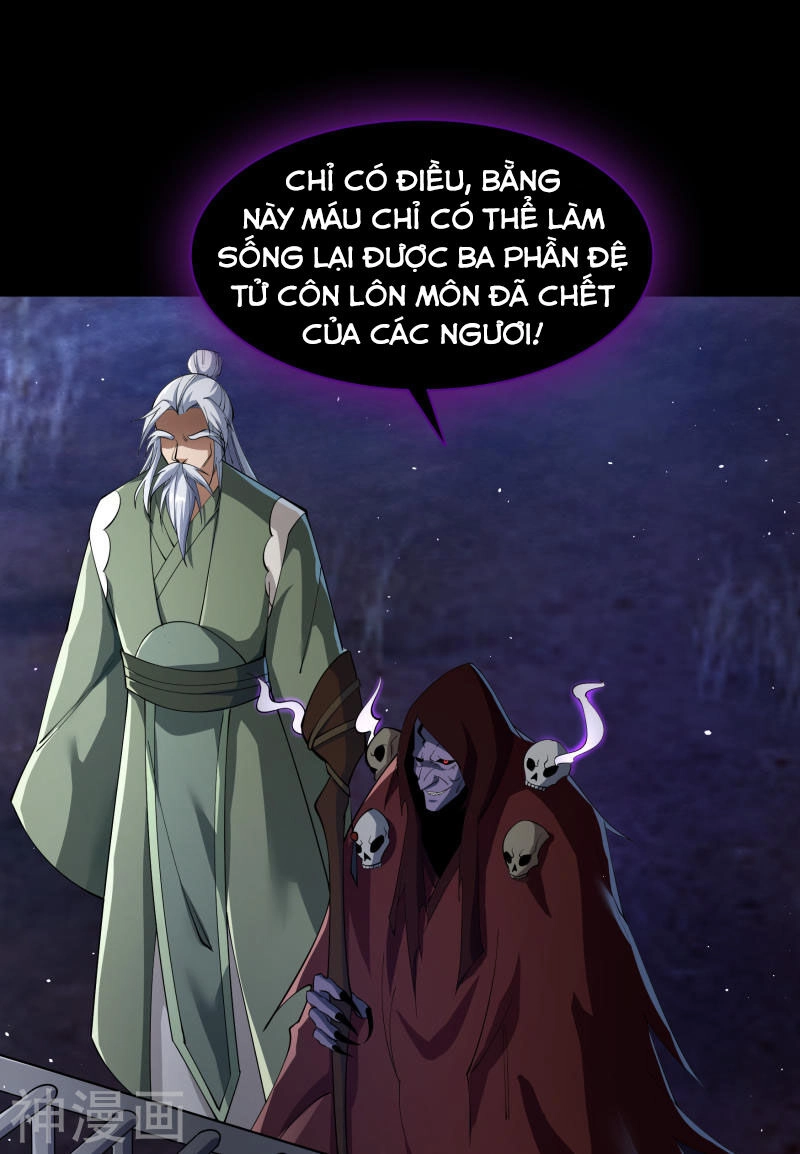 Thanh Đế Truyện Chapter 67 - 30