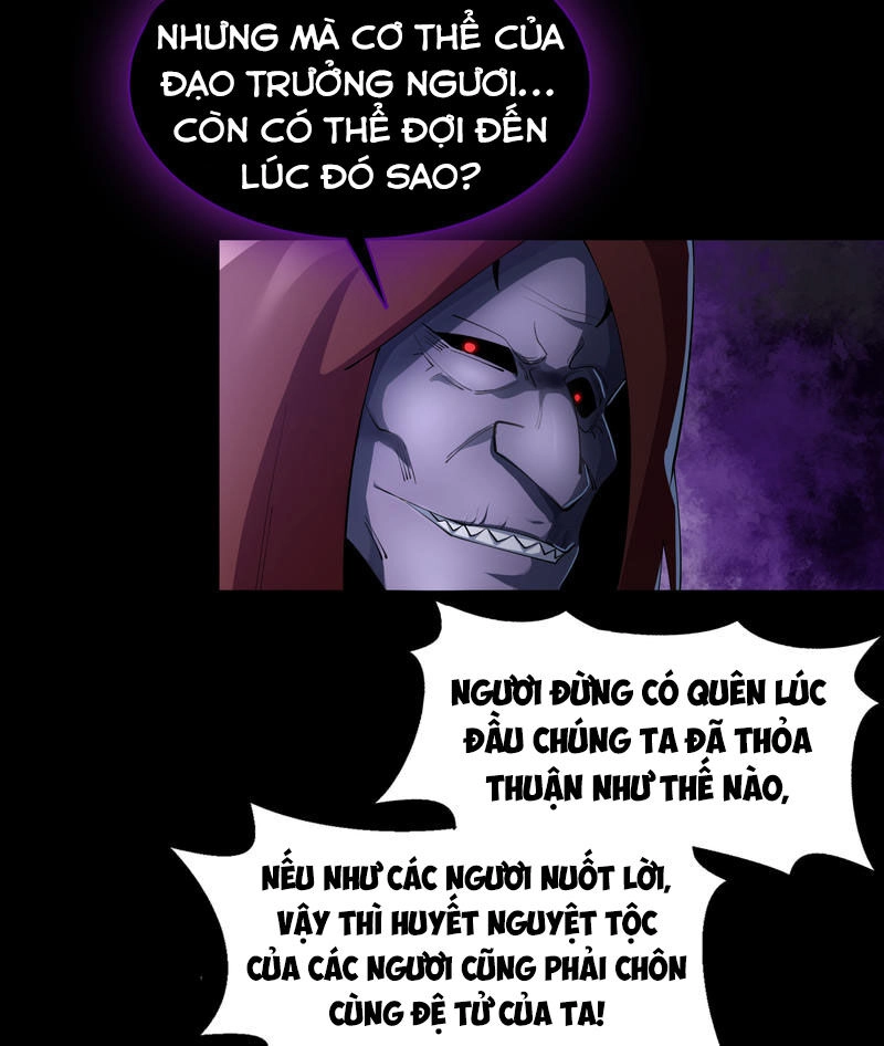 Thanh Đế Truyện Chapter 67 - 32