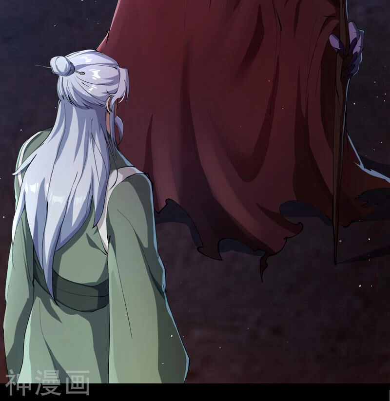 Thanh Đế Truyện Chapter 67 - 35