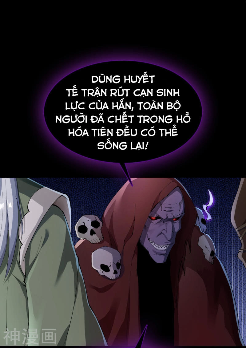 Thanh Đế Truyện Chapter 67 - 37