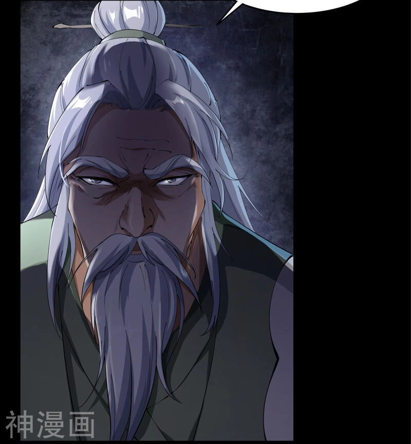 Thanh Đế Truyện Chapter 67 - 39