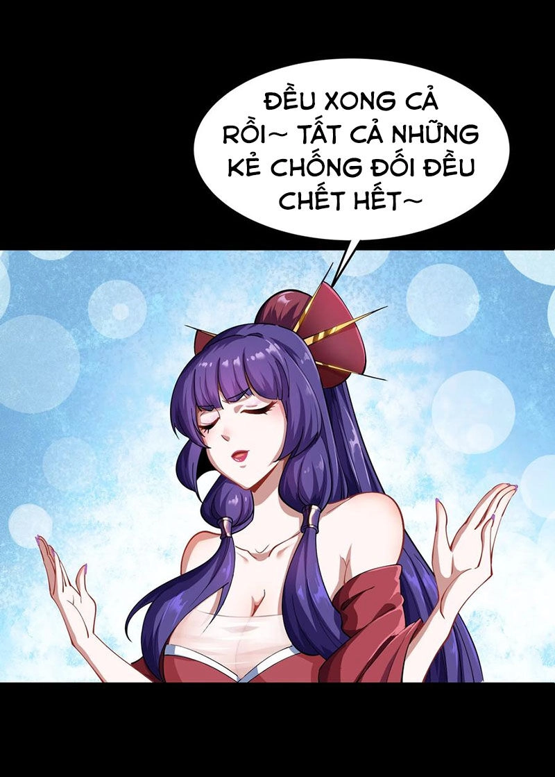 Thanh Đế Truyện Chapter 68 - 13