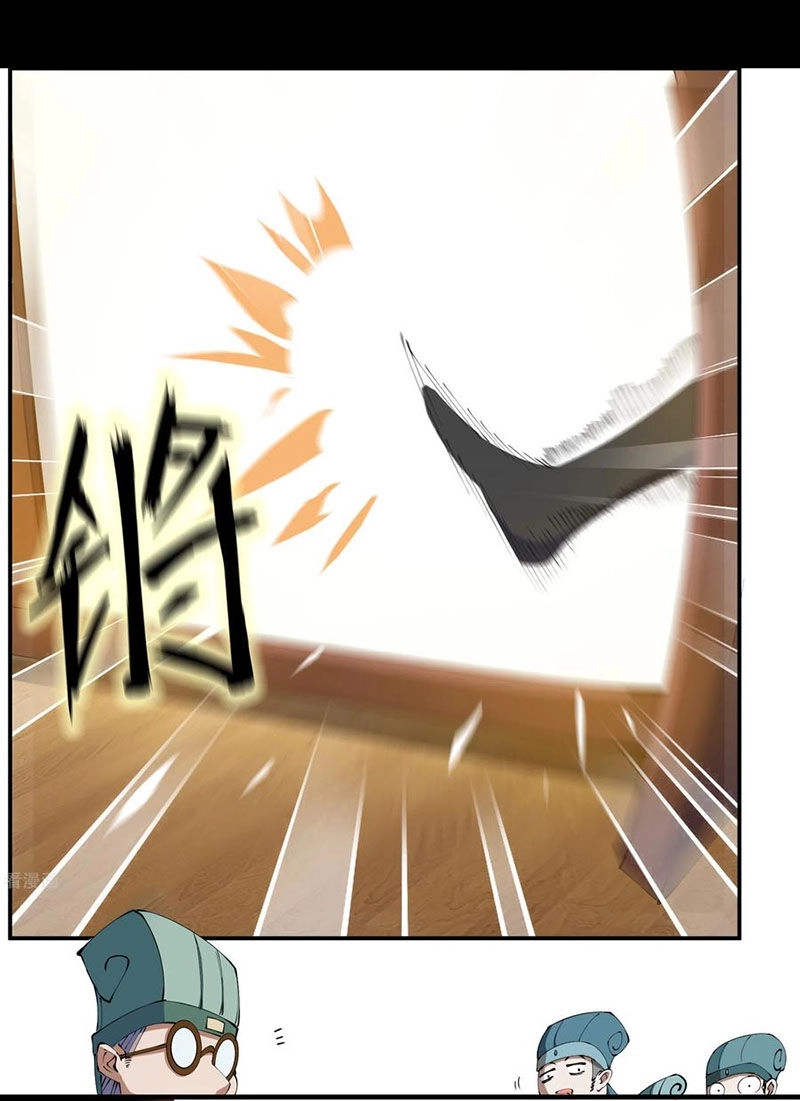 Thanh Đế Truyện Chapter 68 - 28