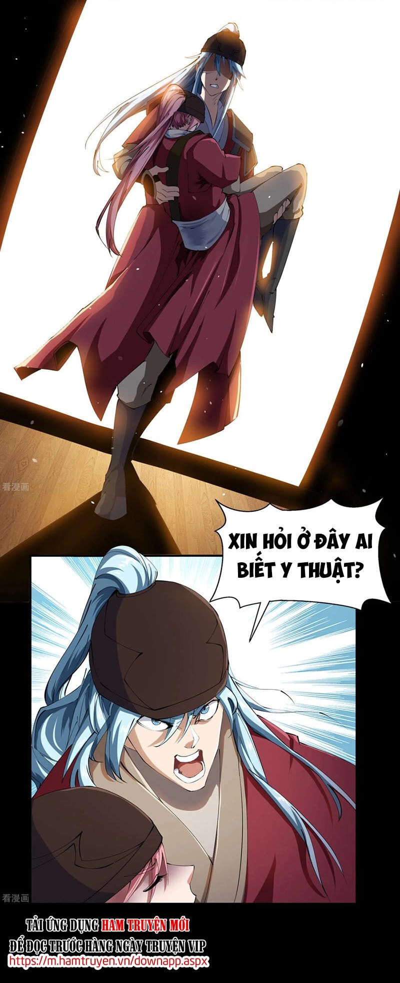 Thanh Đế Truyện Chapter 68 - 29