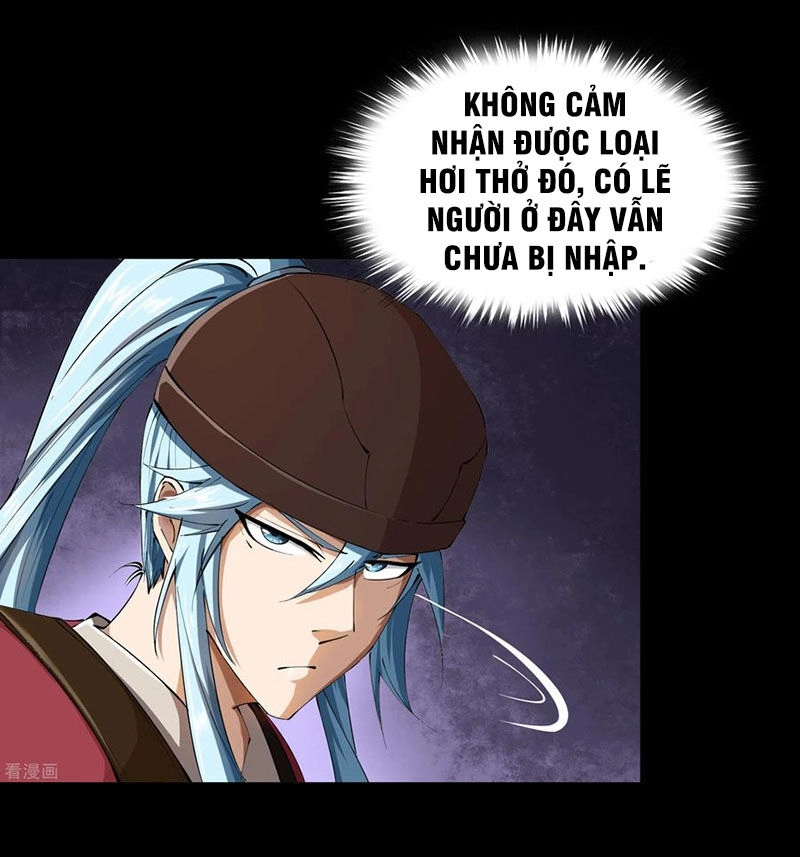 Thanh Đế Truyện Chapter 68 - 32