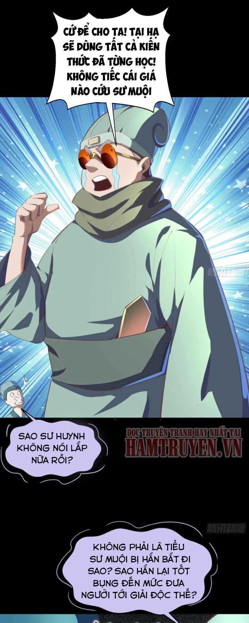 Thanh Đế Truyện Chapter 69 - 14