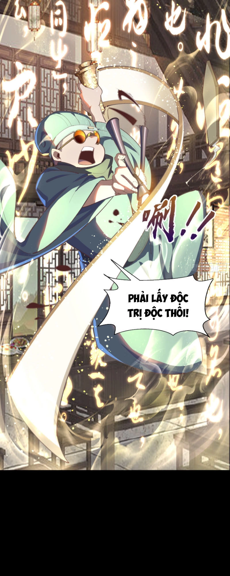 Thanh Đế Truyện Chapter 69 - 19