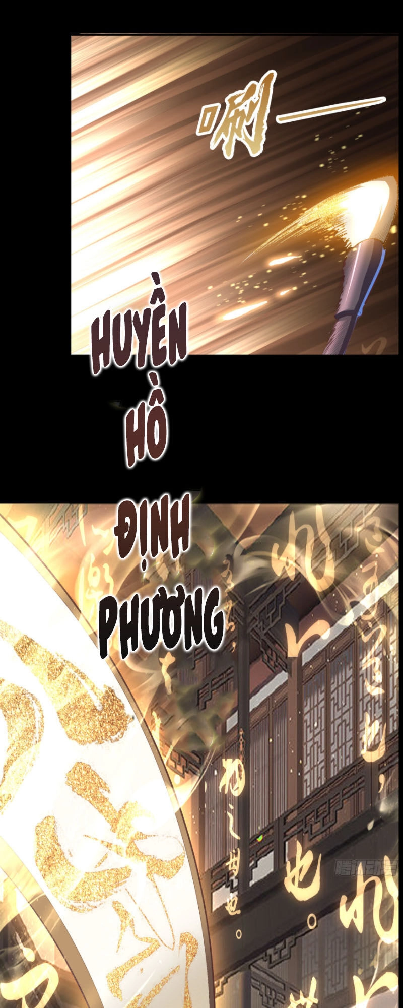 Thanh Đế Truyện Chapter 69 - 21