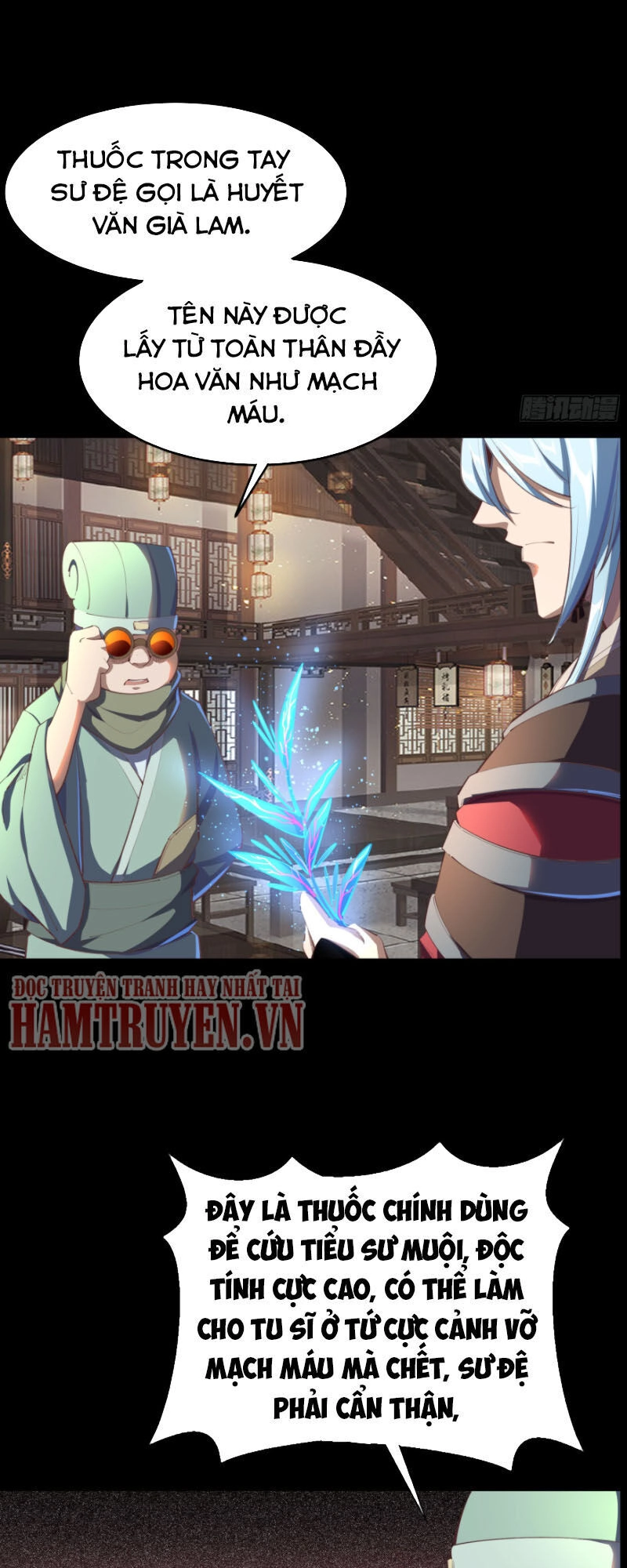 Thanh Đế Truyện Chapter 69 - 27