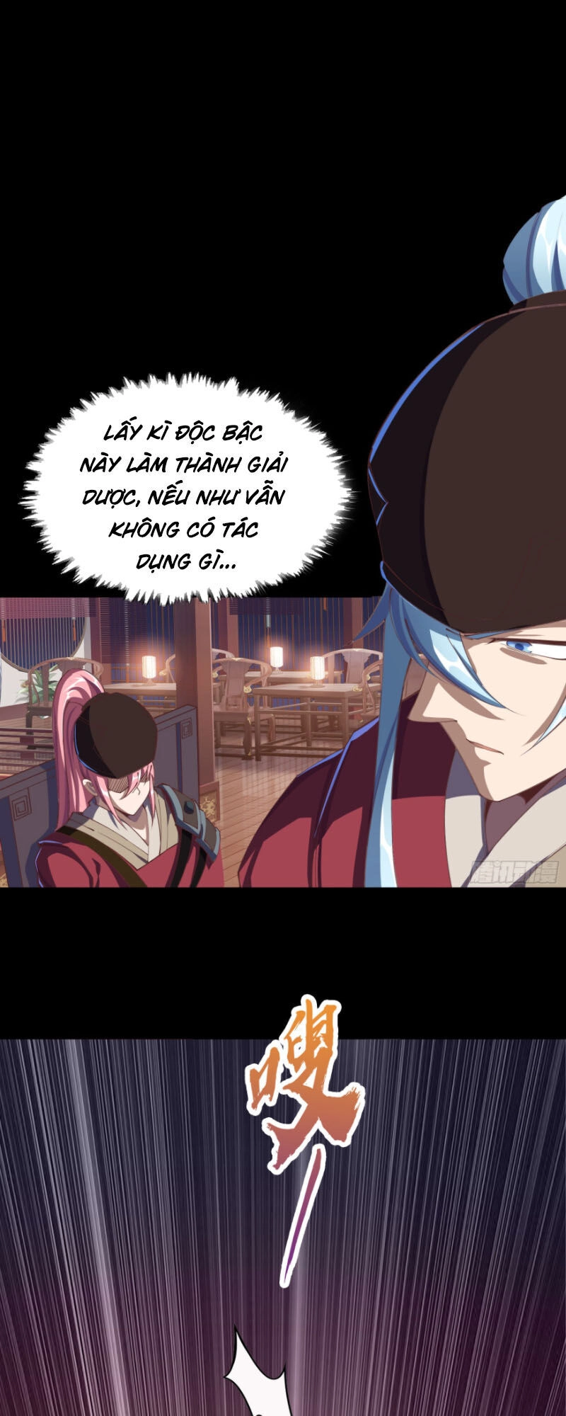 Thanh Đế Truyện Chapter 69 - 29