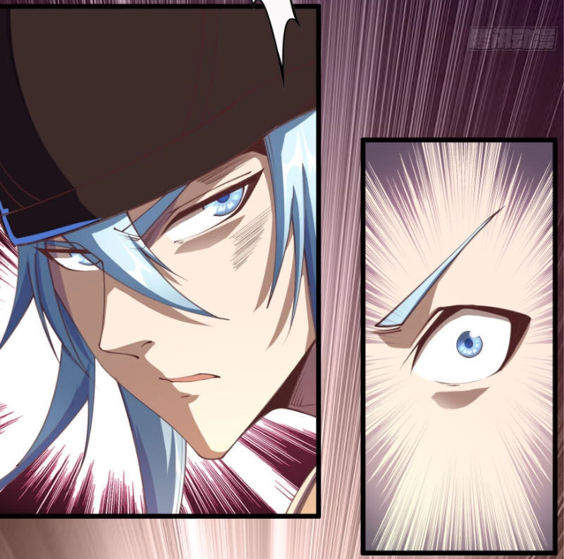 Thanh Đế Truyện Chapter 69 - 30