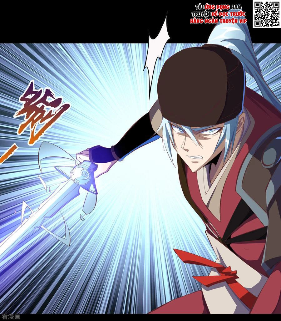 Thanh Đế Truyện Chapter 70 - 6