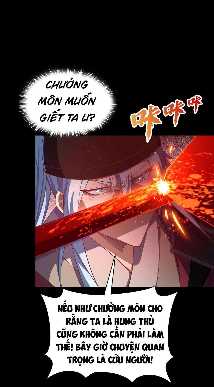 Thanh Đế Truyện Chapter 70 - 11