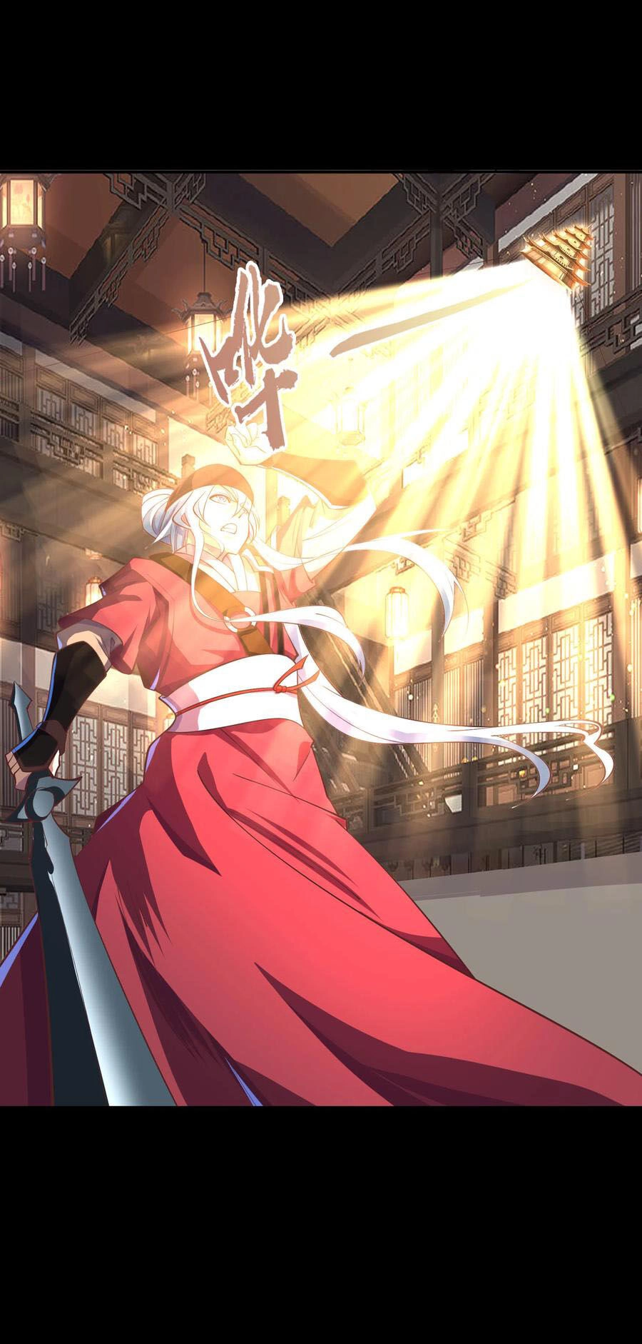 Thanh Đế Truyện Chapter 70 - 19