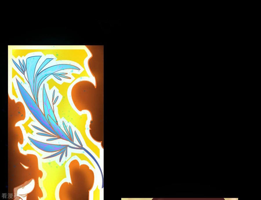 Thanh Đế Truyện Chapter 70 - 29