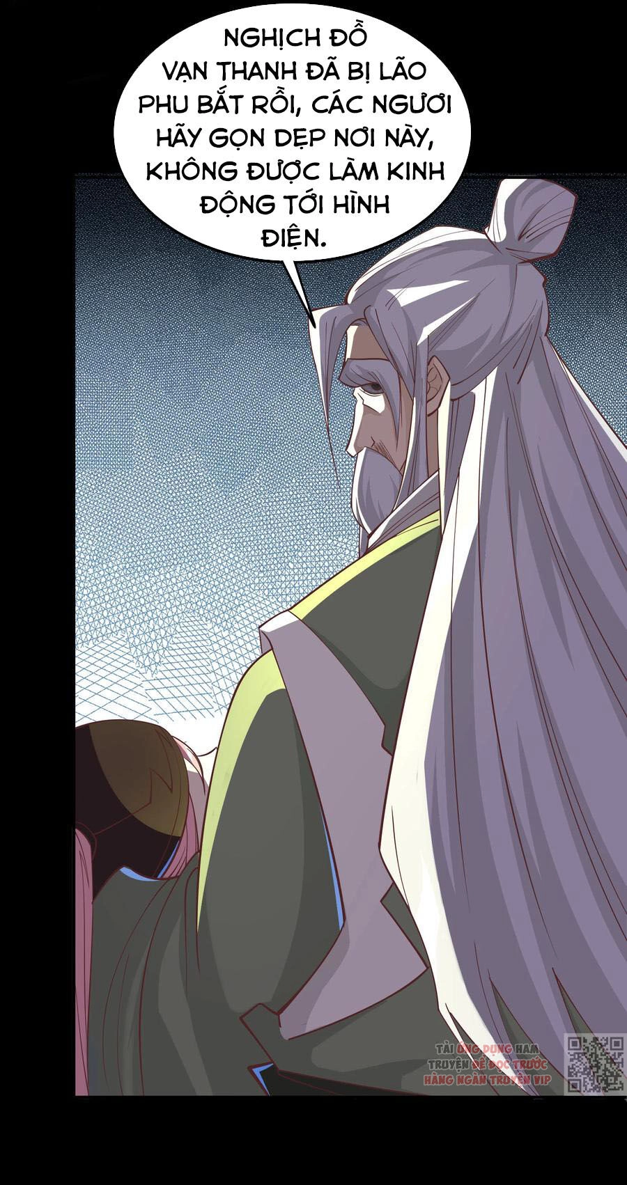 Thanh Đế Truyện Chapter 70 - 32