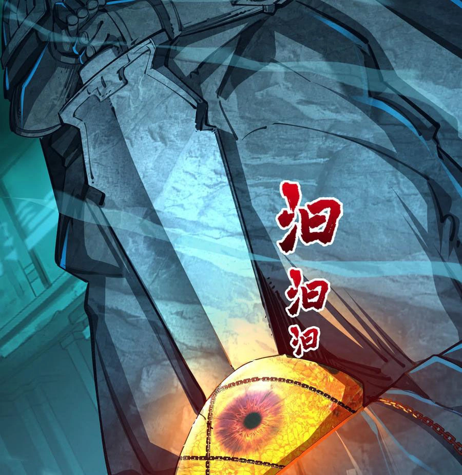 Thanh Đế Truyện Chapter 70 - 41