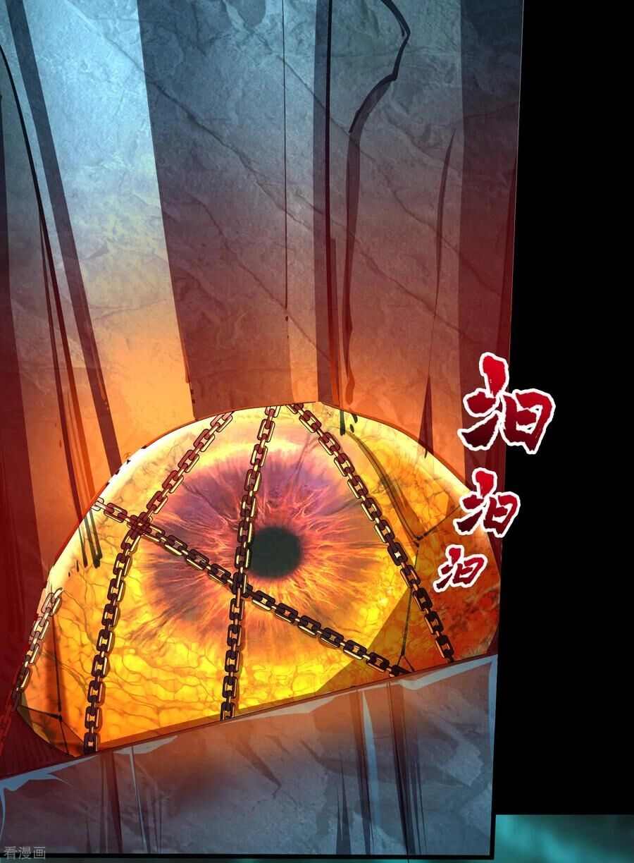 Thanh Đế Truyện Chapter 70 - 44