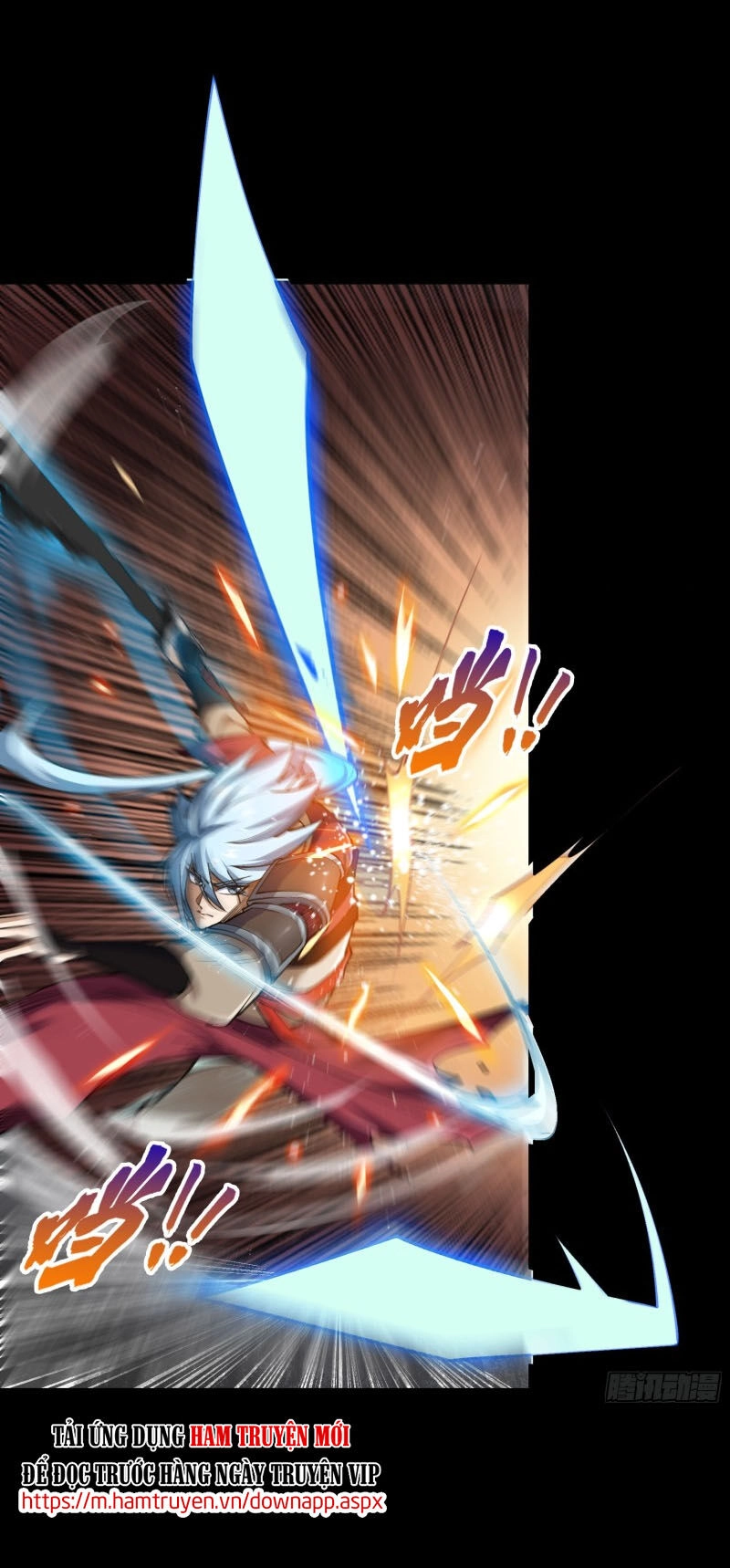 Thanh Đế Truyện Chapter 71 - 7