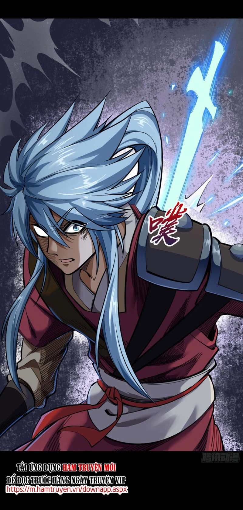 Thanh Đế Truyện Chapter 71 - 13