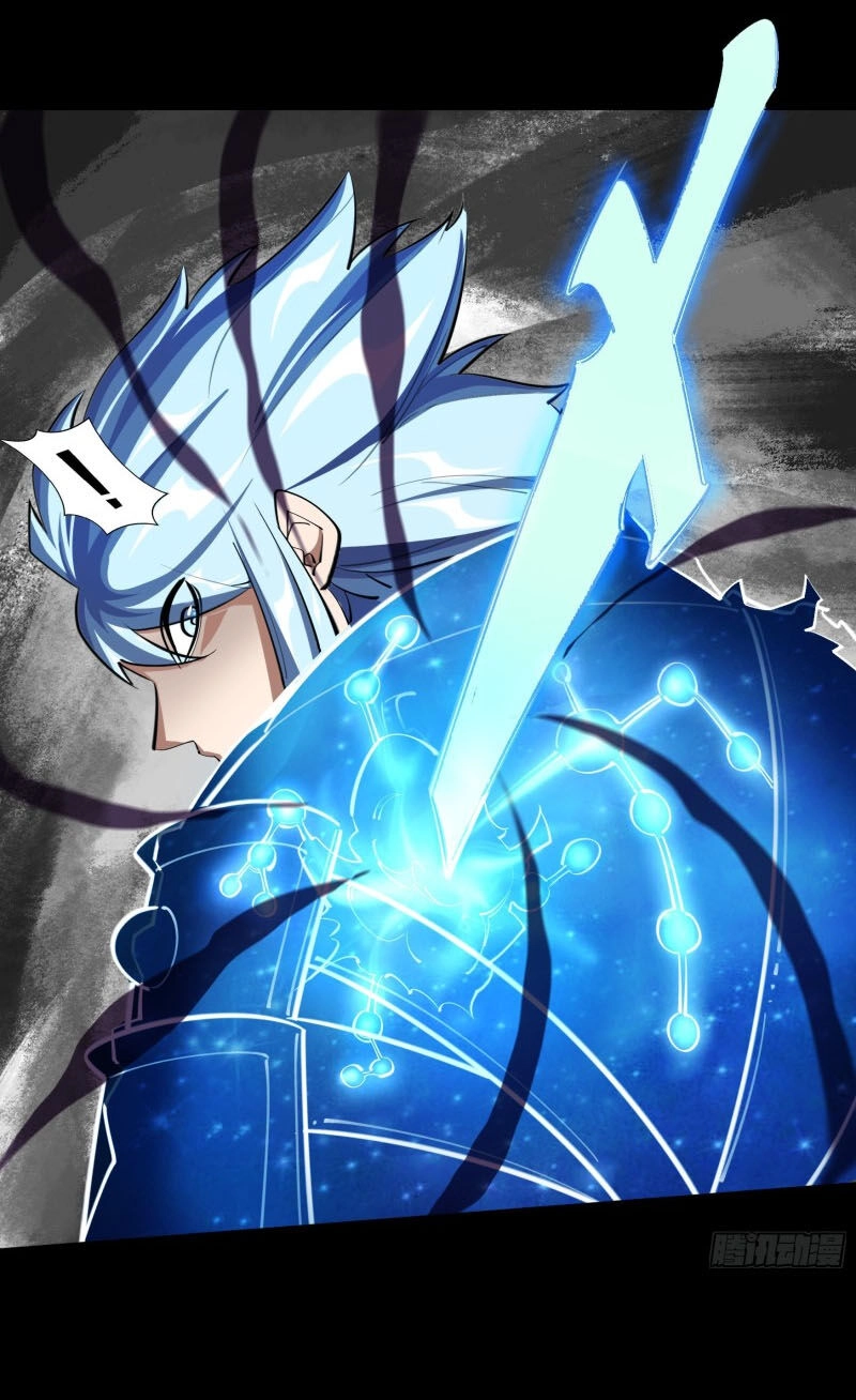 Thanh Đế Truyện Chapter 71 - 14