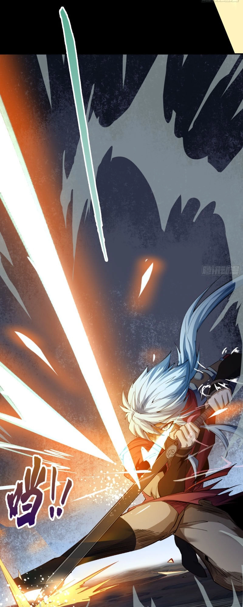 Thanh Đế Truyện Chapter 71 - 32