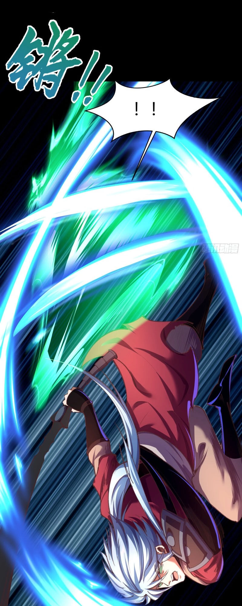 Thanh Đế Truyện Chapter 72 - 10