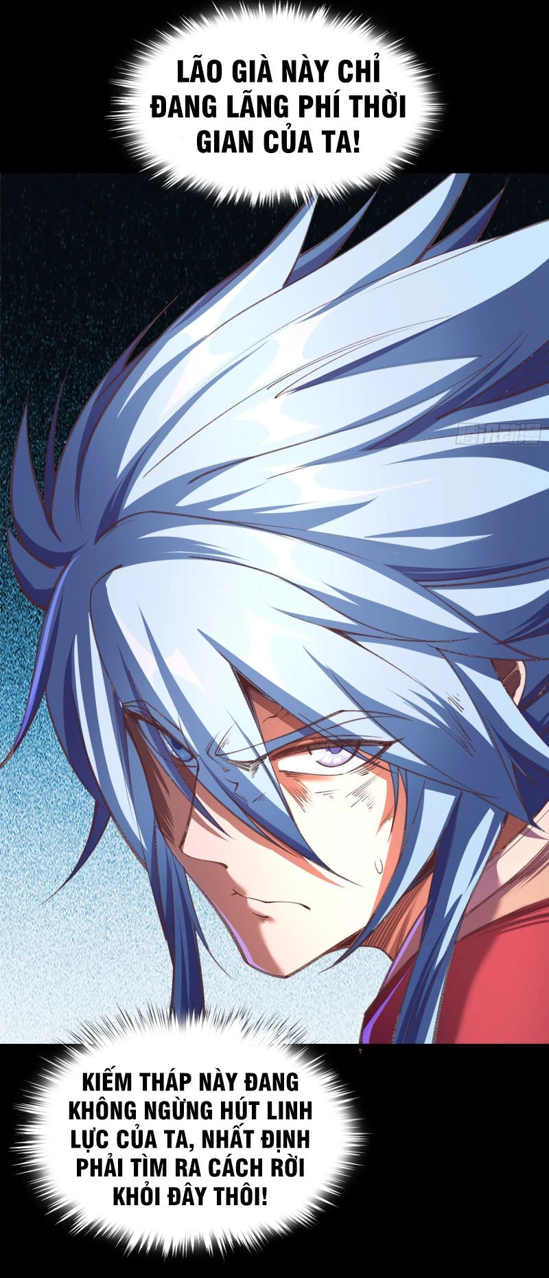 Thanh Đế Truyện Chapter 72 - 13