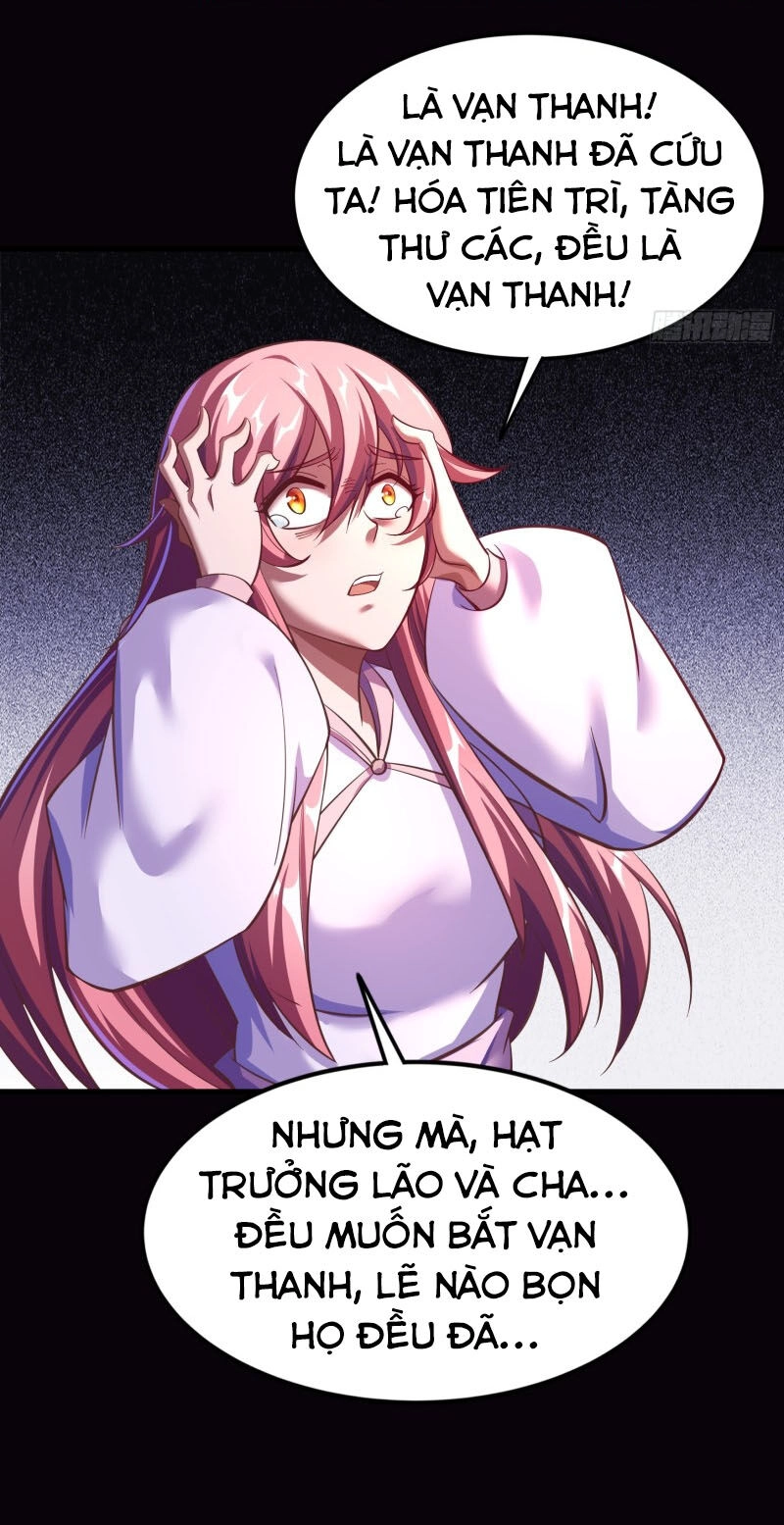 Thanh Đế Truyện Chapter 72 - 17