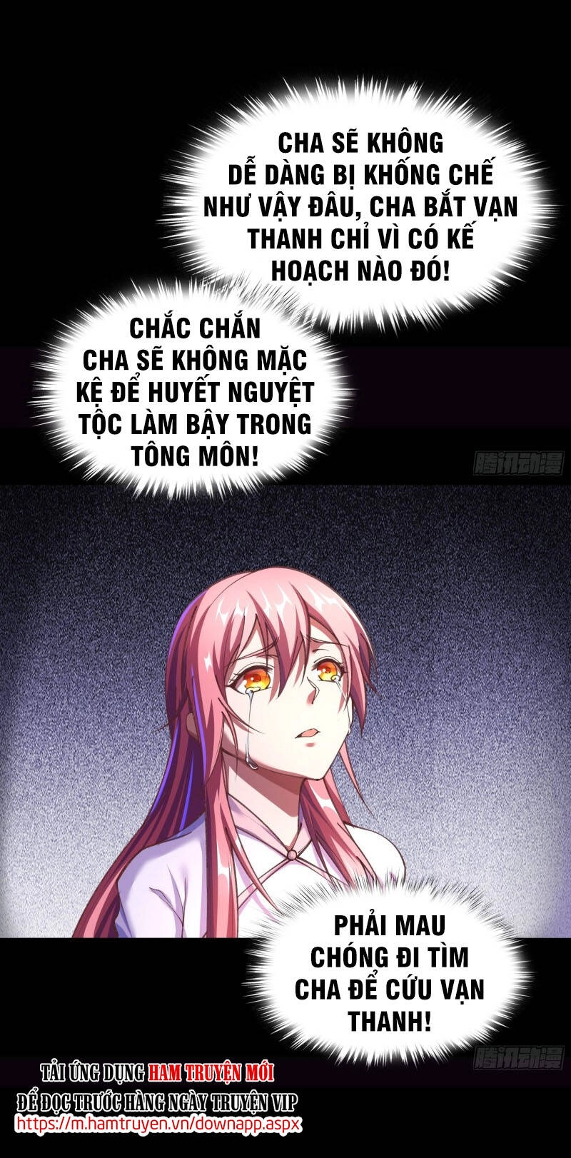 Thanh Đế Truyện Chapter 73 - 1