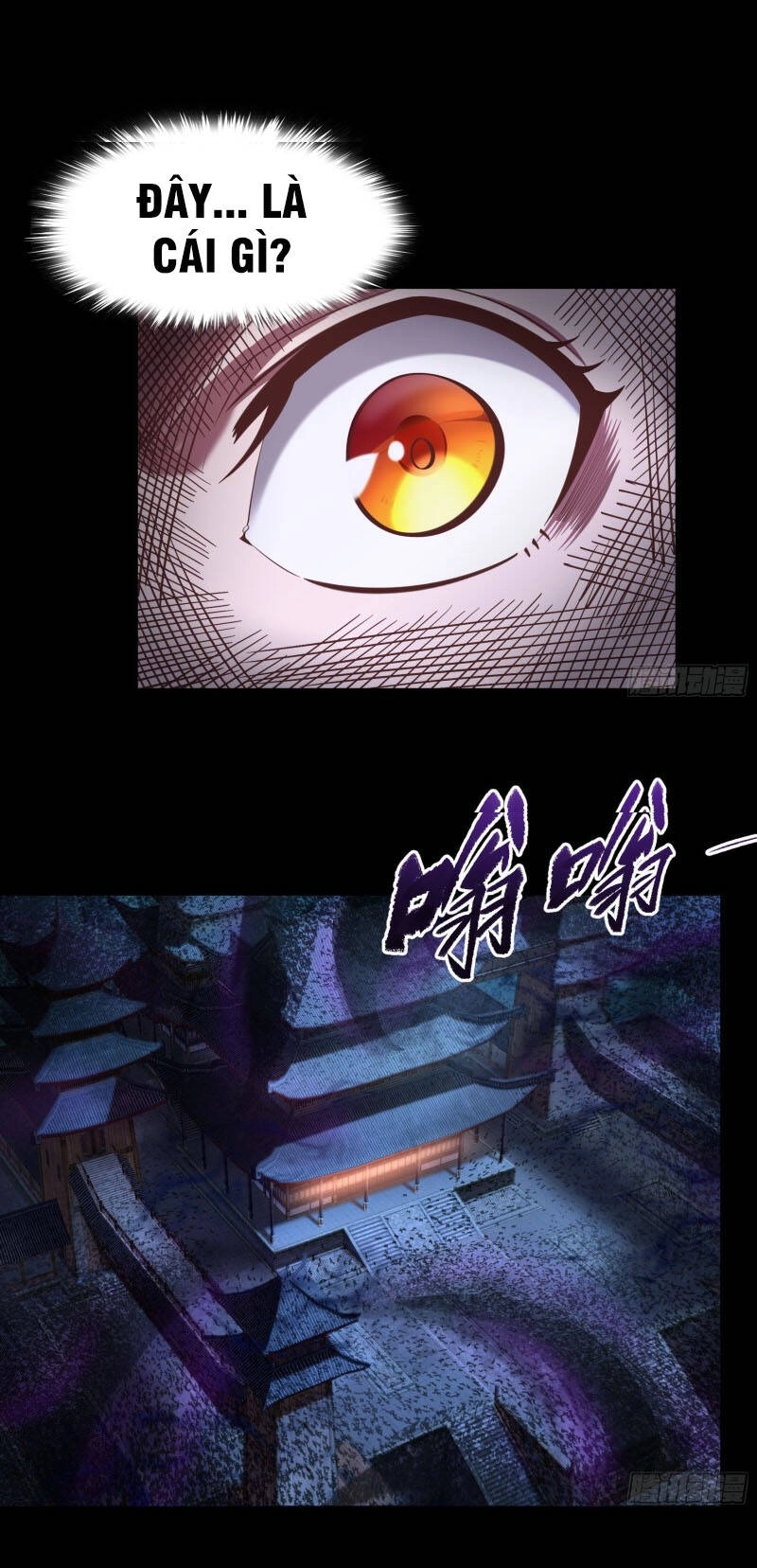 Thanh Đế Truyện Chapter 73 - 6