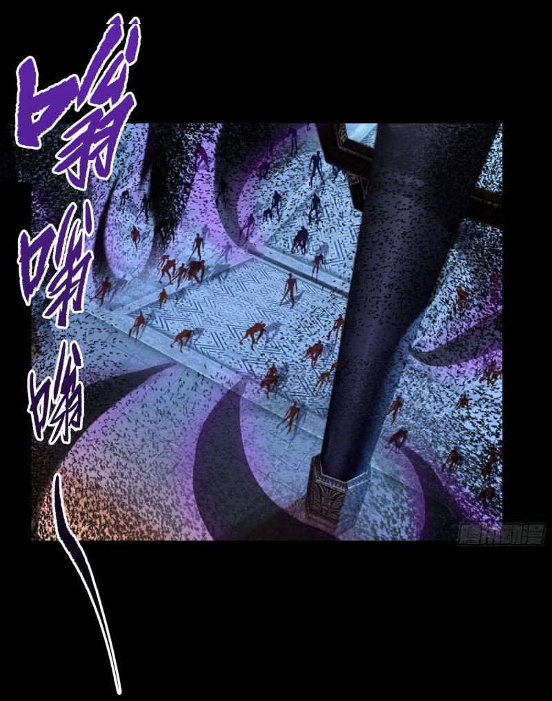 Thanh Đế Truyện Chapter 73 - 8