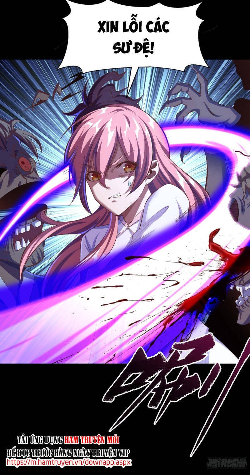 Thanh Đế Truyện Chapter 73 - 13