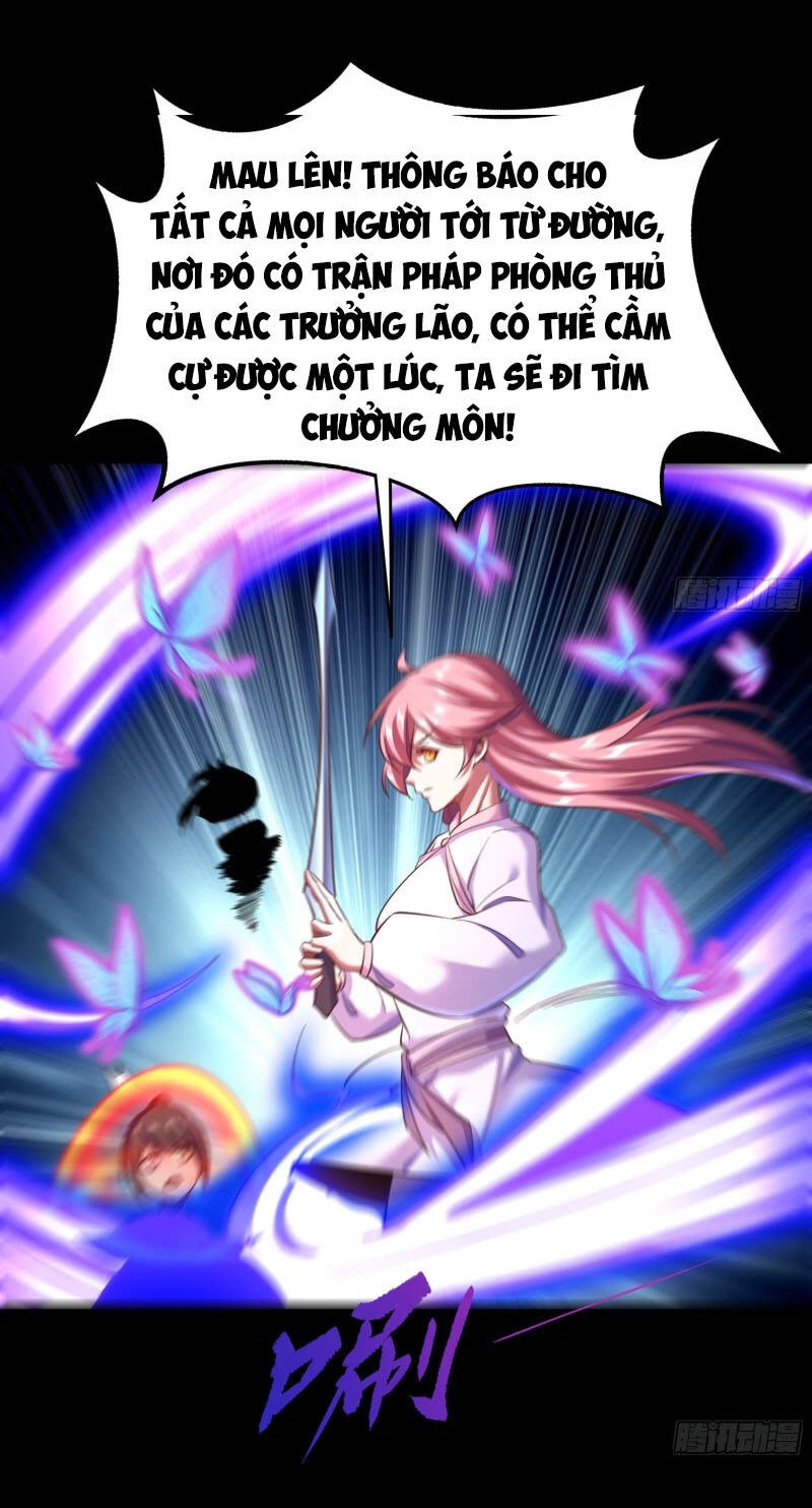 Thanh Đế Truyện Chapter 73 - 14