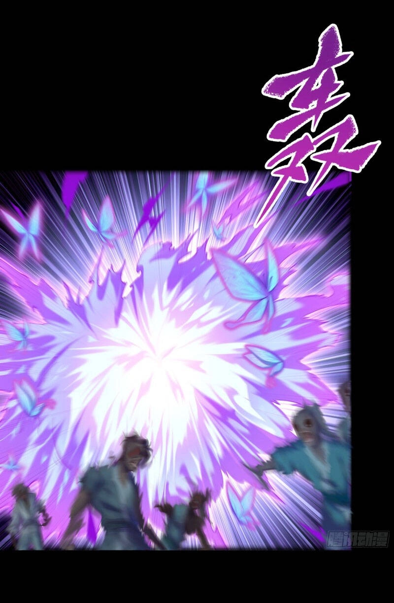 Thanh Đế Truyện Chapter 73 - 16