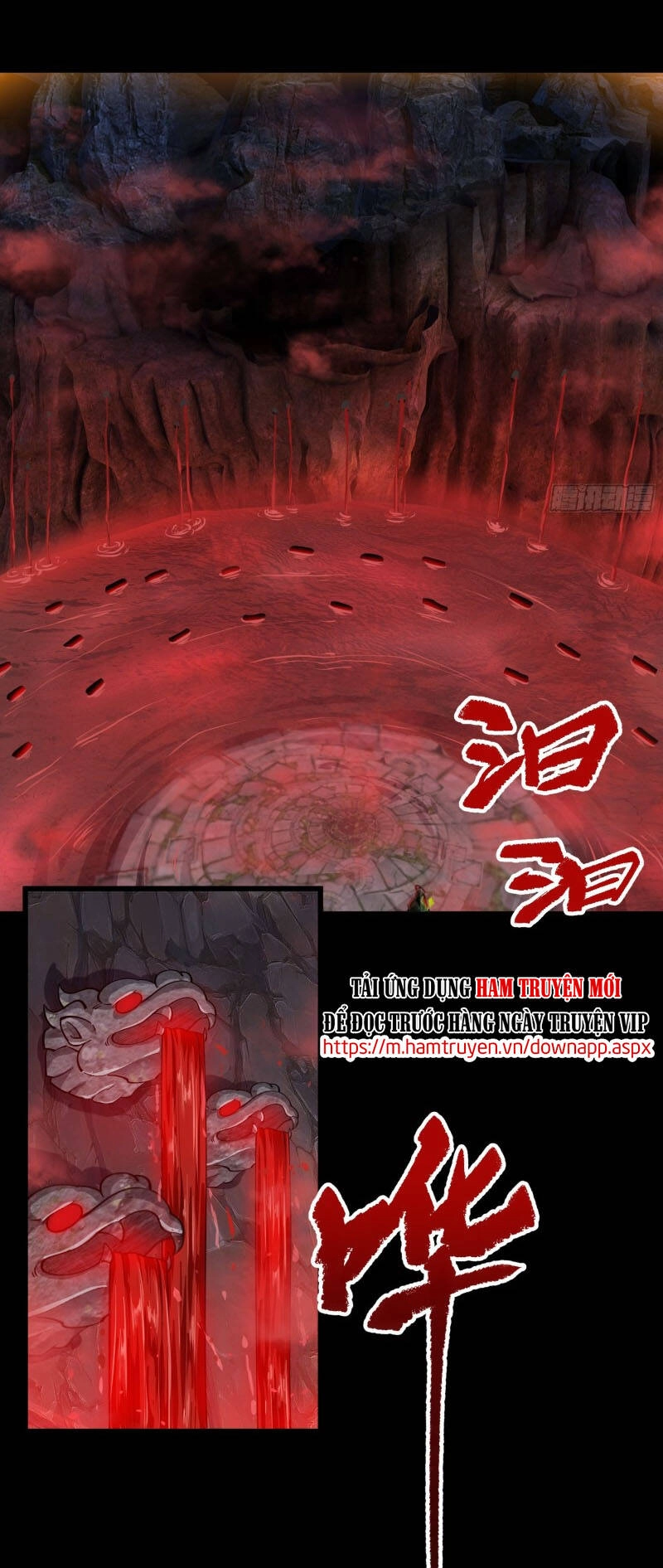 Thanh Đế Truyện Chapter 73 - 19